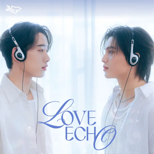 Cover art for เสียงหัวใจ (LOVE ECHO) — WILLIAM JAKRAPATR & Est Supha